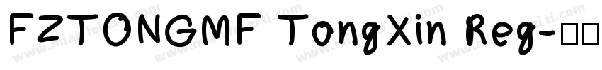 FZTONGMF TongXin Reg字体转换